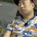 수체형관리센터