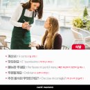 이탈리아여행회화(기초) 이미지