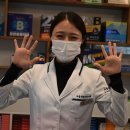 스마트셀약국 이미지