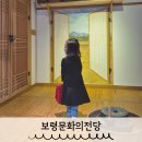 문화의전당작은도서관 | 보령문화의전당 보령 실내 아이랑 갈만한 곳