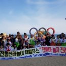 동막골 축산 이미지