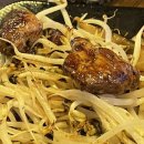 히츠지야 부천점 이미지