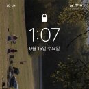 숭찌 이미지