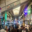 금수저은수저 티스토리