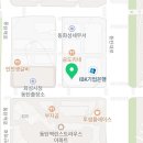 봉담중고폰매입판매 이미지
