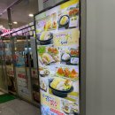 돈통마늘보쌈김포마산지구점 | 김포보쌈맛집 추천, 돈통마늘보쌈 김포마산지구점