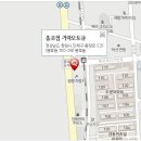 풍호점기아오토큐