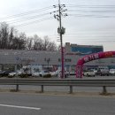 메가워시 이미지