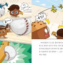 핑크 베이커리 이미지