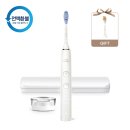 미백클린 | 필립스 소닉케어 다이아몬드클린 9000 화이트 한 달 사용 후기