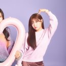 그날드리