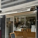 구로-구로-구로-3027 | 강남 신논현 휘낭시에 선물포장 구움과자 하리호베이커리