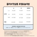 시리살롱 이미지
