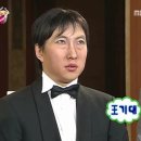 무적수산 이미지