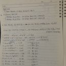 교대기술사학원 | [광고X] 비전공자 측량기능사 합격 후기/공부방법