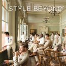 우아한이웃 이미지