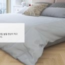타일하우스 이미지