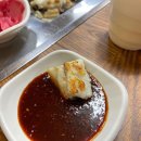 아리랑산장어숯불구이 이미지