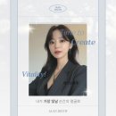 자연눈썹율하점