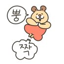 요유라멘 이미지