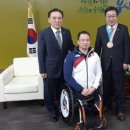 한국장애인복지사업회 이미지