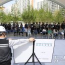 중앙1호근린공원 이미지