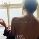 (주)하이스트레인저 이미지