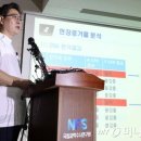 단정 이미지