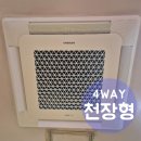 김밥나라천안역