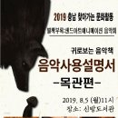신방도서관 이미지