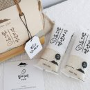 집들이 선물용 쌀, 밥맛 좋은 교동섬쌀 답례품도 강추