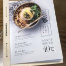 풍국면달성군청점 이미지