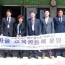 구암지구대 이미지