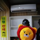 히트사격장 이미지