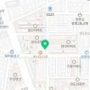 하우돈곱창(원종점) 이미지