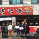 무태조야동 행정복지센터 이미지