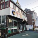 엔젤스쿨어린이집 이미지