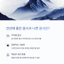 강자돈한의원 이미지