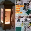 도봉-쌍문-도봉-1400 이미지