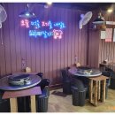 고기명가오늘 이미지