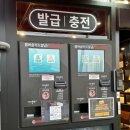 불로세차장 이미지