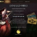 코스모스엔터테인먼트(주) 이미지