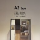 광안 지웰에스테이트 더 테라스 이미지