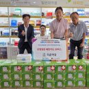 안심다온약국 이미지