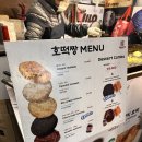 (주)어썸리드 | 또 늦은 1월 일상