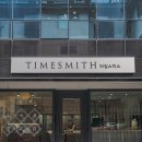 라인스미스 | 중고명품시계매입 타임스미스 압구정 매장 배터리교체 후기