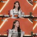 셀럽아이 이미지