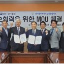 한국폴리텍대학 남인천캠퍼스 이미지