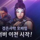이전 이미지