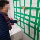 부영2차아파트 경로당 이미지